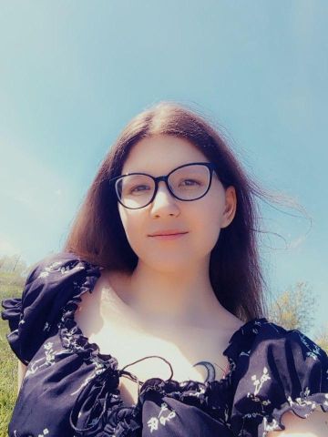 Стефания